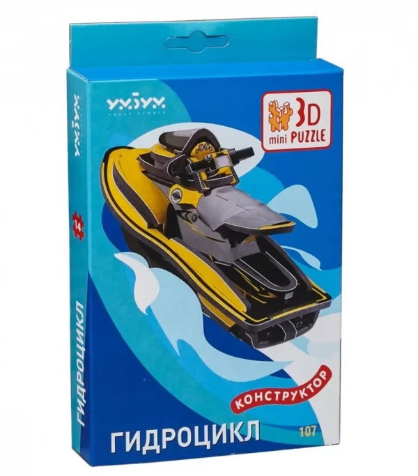 Джет