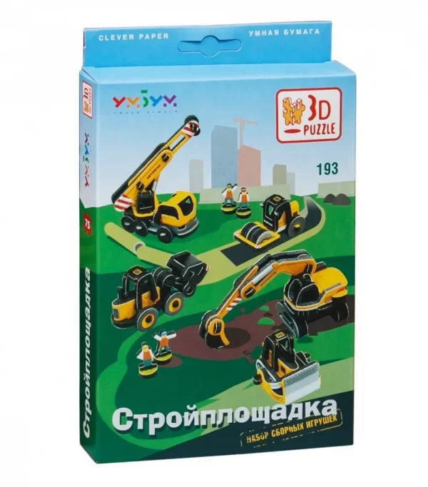 Строителна площадка