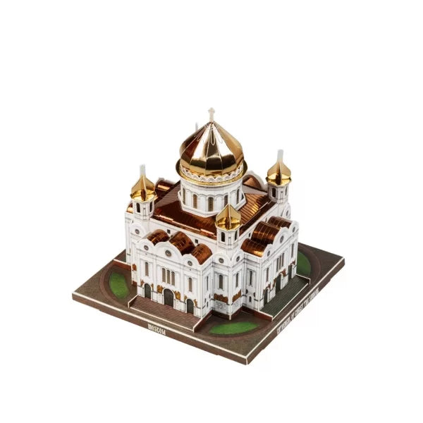 Храм "Христос спасител"