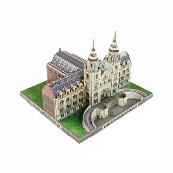 Британски "Природонаучен музей" - Лондон