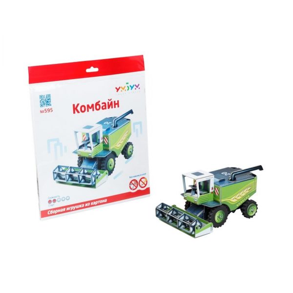 Комбайн