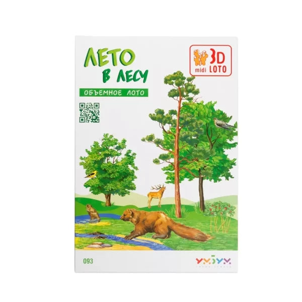 3D пъзел "Сезони в гората", Лято