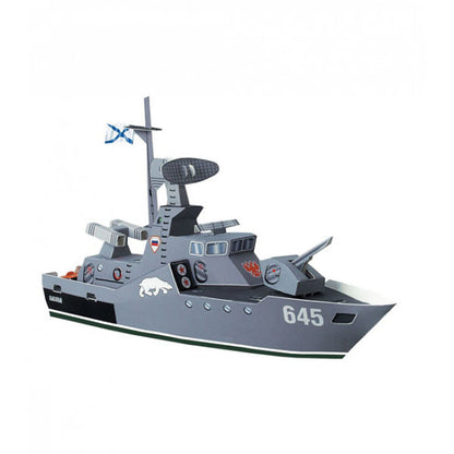 Ракетен катер "Бивалий"