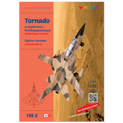 Изтребител "Торнадо"