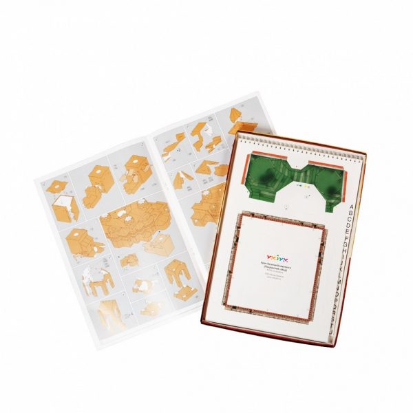 Църква "Василий Блаженни", Москва 1:150