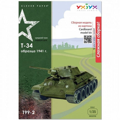 Танк Т-34, 1941, среден танк, 1:35