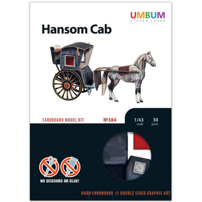 Карета - двуколка