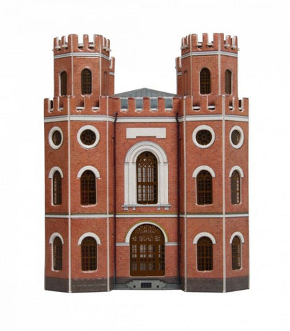 Павилион Арсенал, Русия, 1:300