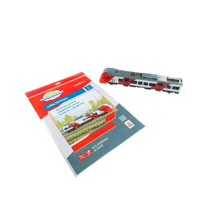 Мотриса "Лястовица", 1:87