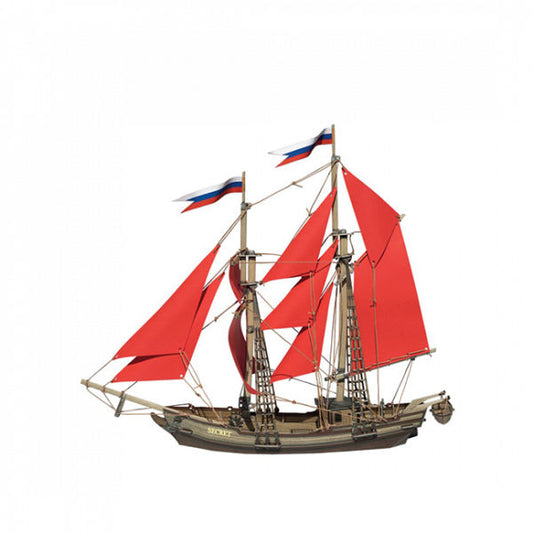 Кораб Бригантина