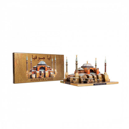 Света София, Истамбул, м 1:750