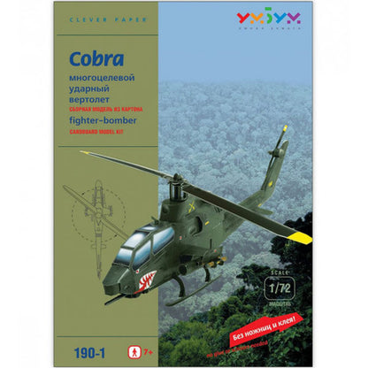 Хеликоптер AH-1 Cobra