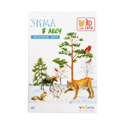 3D пъзел "Сезони в гората", Зима