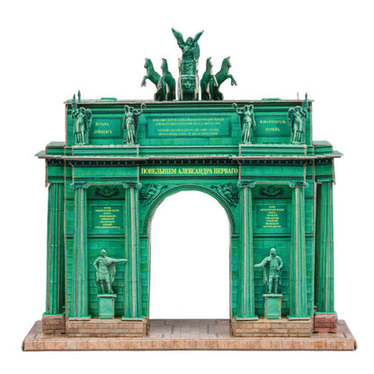 Нарвската Триумфална Арка, 1:180