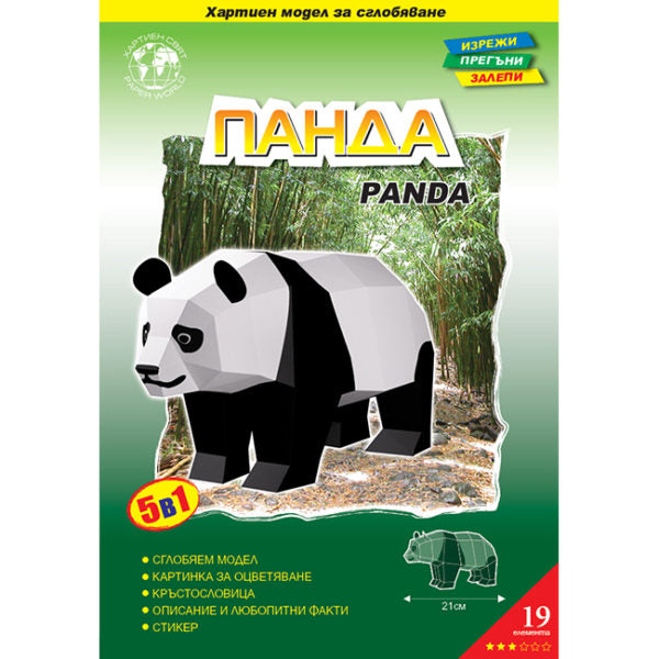 Панда