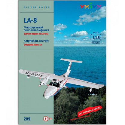 Самолет LA-8